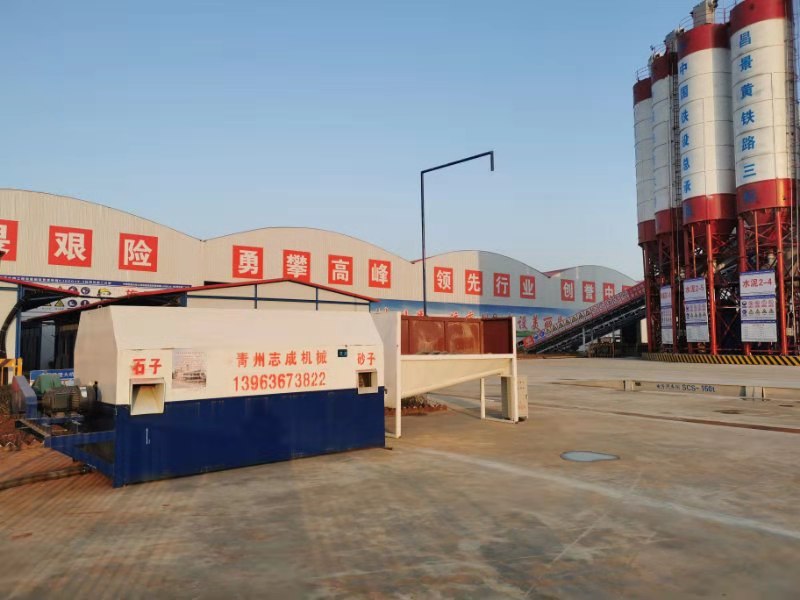 6013a5ea35534.jpg 砂石分離機(jī).jpg